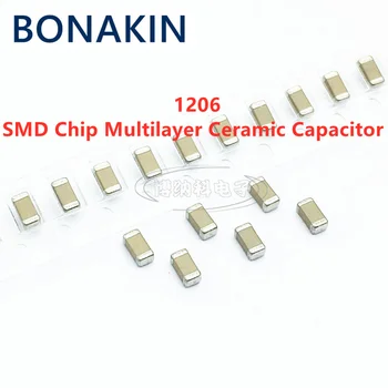 50PCS 1206 33NF 50V 100V 250V 500V 1000V 333K 10% X7R SMD чип многослоен керамичен кондензатор