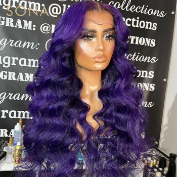 13x6 HD прозрачна дантела фронтална перука тъмно лилаво цветно тяло вълна дантела фронт човешка коса перуки за жени предварително оскубани