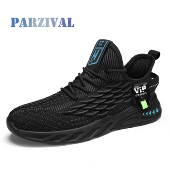 PARZIVAL Мъжки ежедневни обувки Мъжки леки дишащи универсални маратонки Scale Mesh удобни спортни обувки за джогинг