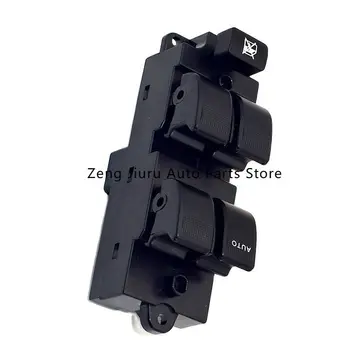 LC62-66-350A Master Power Window Switch Driver Лява страна за Mazda MPV 2001-2006 LC6266350A LC6266350