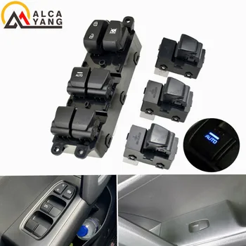 Превключвател за управление на прозорци с подсветка 93580-C9000 93580C9000 Подходящ за Hyundai Creta IX25 2014-2020