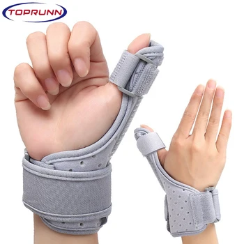 1PC китката палеца ръка подкрепа протектор стомана шина стабилизатор артрит карпален тунел китката пръст скоба охрана