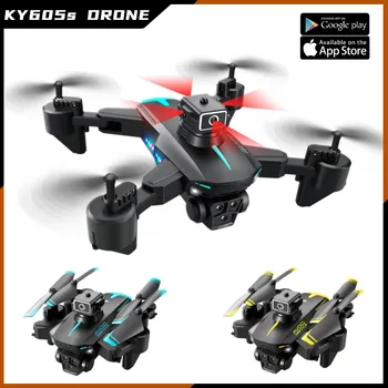 KY605s / S6 Професионален дрон с три камери Избягване на препятствия Дистанционно управление и оптичен поток позициониране Quadcopter играчки