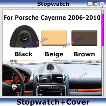 Car хронометър интериор център табло часовник компас модификация аксесоари за Porsche Cayenne 2006-2010