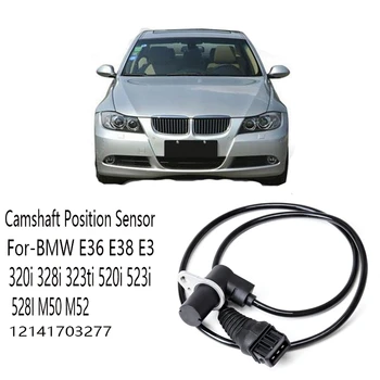  Сензор за положение на разпределителния вал Фазов сензор на коляновия вал за-BMW E36 E38 E39 320I 328I 323Ti 520I 523I 528I M50 M52 12141703277