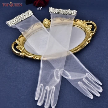 TOPQUEEN VM01-A Сватбени ръкавици с дължина на перления лакът Булчинска ръкавица пръст прозрачна мрежеста прежда Аксесоари за моминско парти