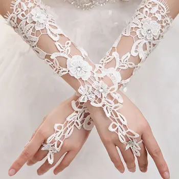 Мода Висококачествена бяла булчинска вътрешна декорация Абитуриентски бал Сватбено парти Секси дантела цвете ръкавици без пръсти
