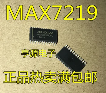 10pieces MAX7219 MAX7219CWG MAX7219EWG SOP24 