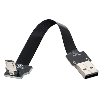 CY USB 2.0 Type-A Male to Down Angled Micro USB 5Pin Male Data Flat Slim FPC кабел за FPV & Disk & Phone
