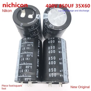 Бързо зареждане 400V850UF 35X60 35 * 60 замества 820UF Nijikang електролитен кондензатор