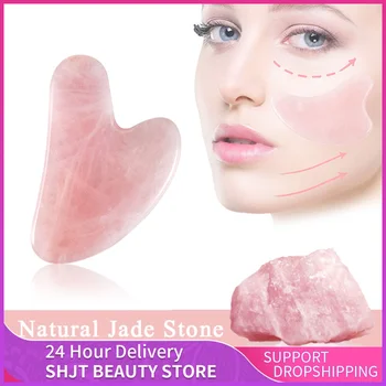 естествен камък нефрит гваш скрепер Розов кварц за лице Гуа Ша инструменти за масажор на врата за повдигане на лицето Премахване на бръчки Красота Здраве