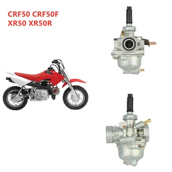 14MM карбуратор за Honda CRF50 CRF50F XR50 XR50R 16100-GEL-A81 Мини пътека мотоциклет
