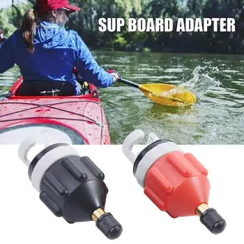 Tool износоустойчив издръжлив SUP съвет приставка каяк надуваема помпа адаптер гребна лодка въздушен клапан адаптер