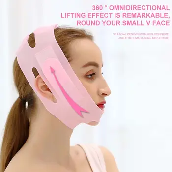 Тънък колан Инструменти за грижа за кожата Красота силиконови бузите лифт масажор лицето отслабване каишка лицето лифтинг превръзка лицето отслабване превръзка