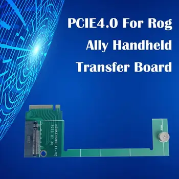 1pcs За Rog Ally SSD адаптер за памет PCIE4.0 За Rog Ally Handheld Transfer Board, За Rog Ally аксесоари