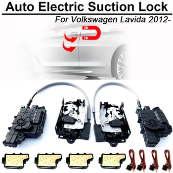 CARBAR Smart Auto Car Electric Suction Door Lock за Volkswagen VW Lavida Soft Close Super Silence Самозасмукваща врата
