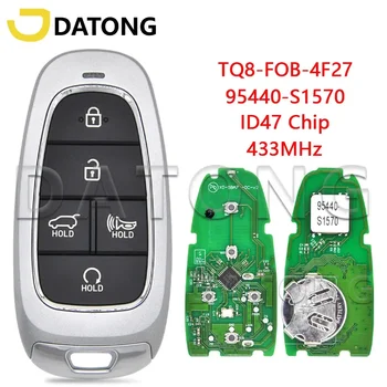 Datong World Car дистанционно управление ключ за Hyundai Santa Fe 2021 2022 95440-S1570 TQ8-FOB-4F27 ID47 чип 433MHz Promixity карта