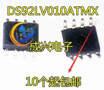30pcs оригинален нов DS92LV010ATMX логика IC SOP-8 усилвател интегриран IC