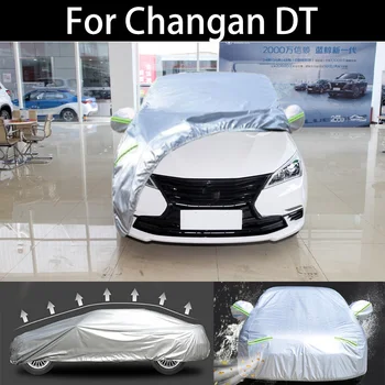 За Changan DT автомобилни покрития Прахоустойчив външен вътрешен UV устойчив на сняг слънце защита от дъжд водоустойчиво покритие за градушка за кола