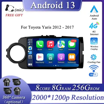 за Toyota Yaris 2012 - 2017 Android13 Автомобилен плейър Видео Мултимедия Навигация Авто стерео GPS BT 4G WIFI 9 инча