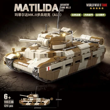 WW2 Военен модел Великобритания Matilda MK.II Пехотен танк колекция орнаменти строителни блокове играчки коледни подаръци