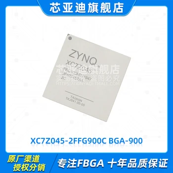 XC7Z045-2FFG900C FBGA-900 -FPGA