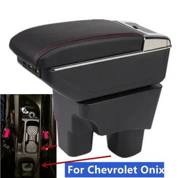 NEW За Chevrolet Onix подлакътник кутия За Chevrolet Onix кола подлакътник кутия Централна кутия за съхранение Интериор Retrofit USB аксесоари за кола