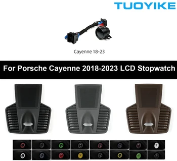 Car LCD хронометър комплект 16 маси за Porsche NEW Cayenne 2018-2023 табло централен часовник компас време електронен достъп метър