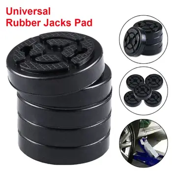 1PC Универсални професионални гумени крикове Pad Lift кръгли / квадратни подложки за ръце за автомобилни теглене Post Car Lift Jack Truck