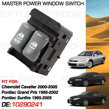Auto Car Power Window Switch 10290241 7 пина за Chevrolet Cavalier За Pontiac Grand Prix Sunfire 1995-2005 10404698 22652690