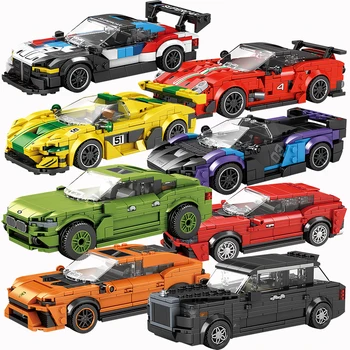 City Sports Car Series Building Blocks Speed Champion Racing Car Model Bricks Kit Boy DIY Puzzle Toys Kids Adults Christmas Gift