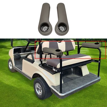 Golf количка седалка подлакътник капак с държач за чаша за EZGO клуб кола Yamaha ъпгрейд подкрепа рамка сив