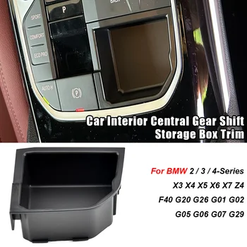 Централна конзола Shift лост за съхранение кутия модификация за BMW 2 3 4 X3 X4 X5 X6 серия F40 F44 G20 G26 G29 G01 G02 G05 G07 G08