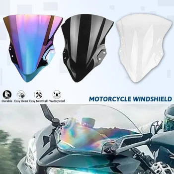 Мотоциклет 2018 2019 2020 За Kawasaki Ninja 250 NINJA 400 EX400 EX 400 Предно стъкло Предно стъкло Протектор за предно стъкло