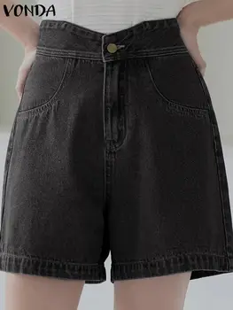 VONDA Елегантни свободни дамски шорти 2023 Летни дънкови панталони с висока талия Копчета Джобове Ежедневни плътни цветни шорти Панталони за улично облекло