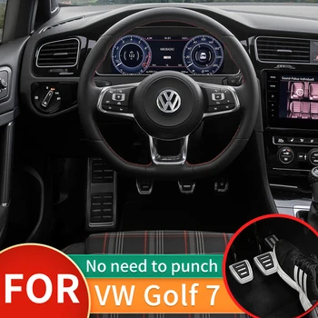 4X Педали за кола Foot Fuel Brake Капак на съединителя за VW Golf 7 VII GTI MK7 Passat B8 За Seat Leon За Skoda A7 Rapid За Audi A3