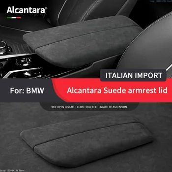 Alcantara Капак на кутията за подлакътници за BMW 5 Series 6 Series Gt велур Защита на подложката за подлакътници All Inclusive Интериор на автомобила Аксесоари за кола