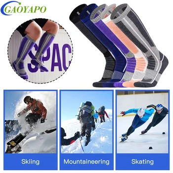 1Pair Merino вълнени ски чорапи за жени мъже,студено време чорапи за сноуборд,сняг,зима,термични топли чорапи до коляното,лов