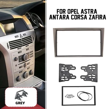 2 Двоен Din радио стерео панел Fascia Dash комплект за монтаж за Opel Astra Antara Corsa Zafira