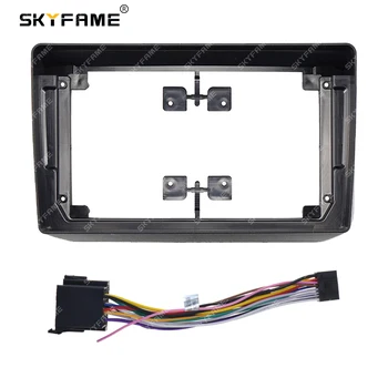 SKYFAME Car Frame Fascia адаптер Canbus Box декодер Android Radio Audio Dash монтаж панел комплект за Nissan Elgrand E50