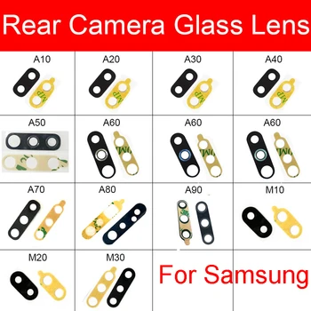 Заден стъклен капак на задната камера за Samsung Galaxy A10 A20 A30 A40 A50 A60 A70 A80 A90 M10 M20 M30 капак на камерата + лепилен стикер