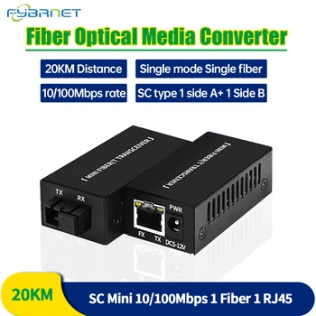 1 двойка 10/100M симплекс мини влакна медии конвертор fibra Optic 20KM SC конектор единичен режим 155mbps оптичен приемо-предавател