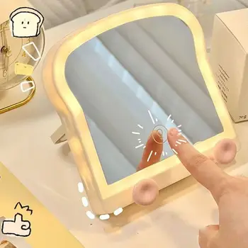 Kawaii хляб форма преносим огледало LED дневна светлина регулируема козметика инструмент практичен общежитие подарък трайни подаръци за рожден ден