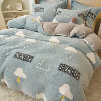Flannel Winter Duvet Cover Keep Warm Quilt Covers Double Milk Velvet Blanket Cover Twin Queen King Comforter Cover Пълен размер 220
