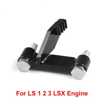 Автомобилни тунинг части маховик скоба фиксиран заключващ инструмент за LS 1 2 3 LSX двигател