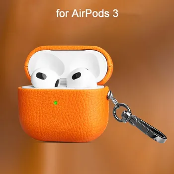 Luchee кожен калъф за Apple Airpods 3 Pro 2 1 Pop Up анимация кука ключалката Bluetooth безжични слушалки аксесоари зареждане