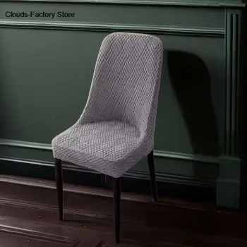 Модерен минималистичен жакард стол капак голям извити седалка възглавница прахоустойчив гъвкав антихлъзгане голям многоцветен защитен капак