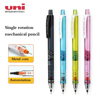 Japan UNI Kuru Toga Механичен молив M5-450T Автоматично въртене Нечупливо олово 0,5 мм Писане на училищни пособия Канцеларски материали 1бр