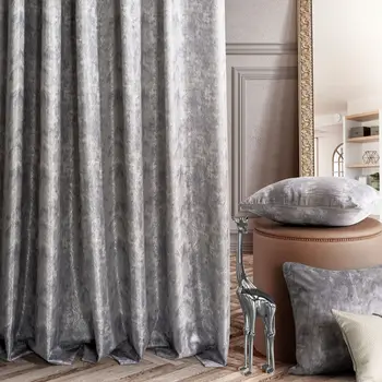 Текстура имитация коприна плат висока точност Tencel завеси за хол спалня еркери прозорци