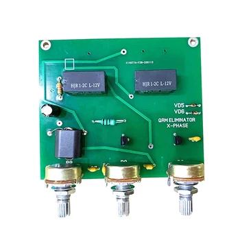 QRM Canceller Eliminator X-Phase 1.8-30Mhz HF Band PTT Control Завършен елиминаторен борд Вграден PTT контрол Издръжлив